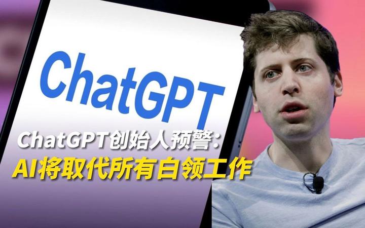 未来联盟：引入AI数据分析，战术水平再提升！