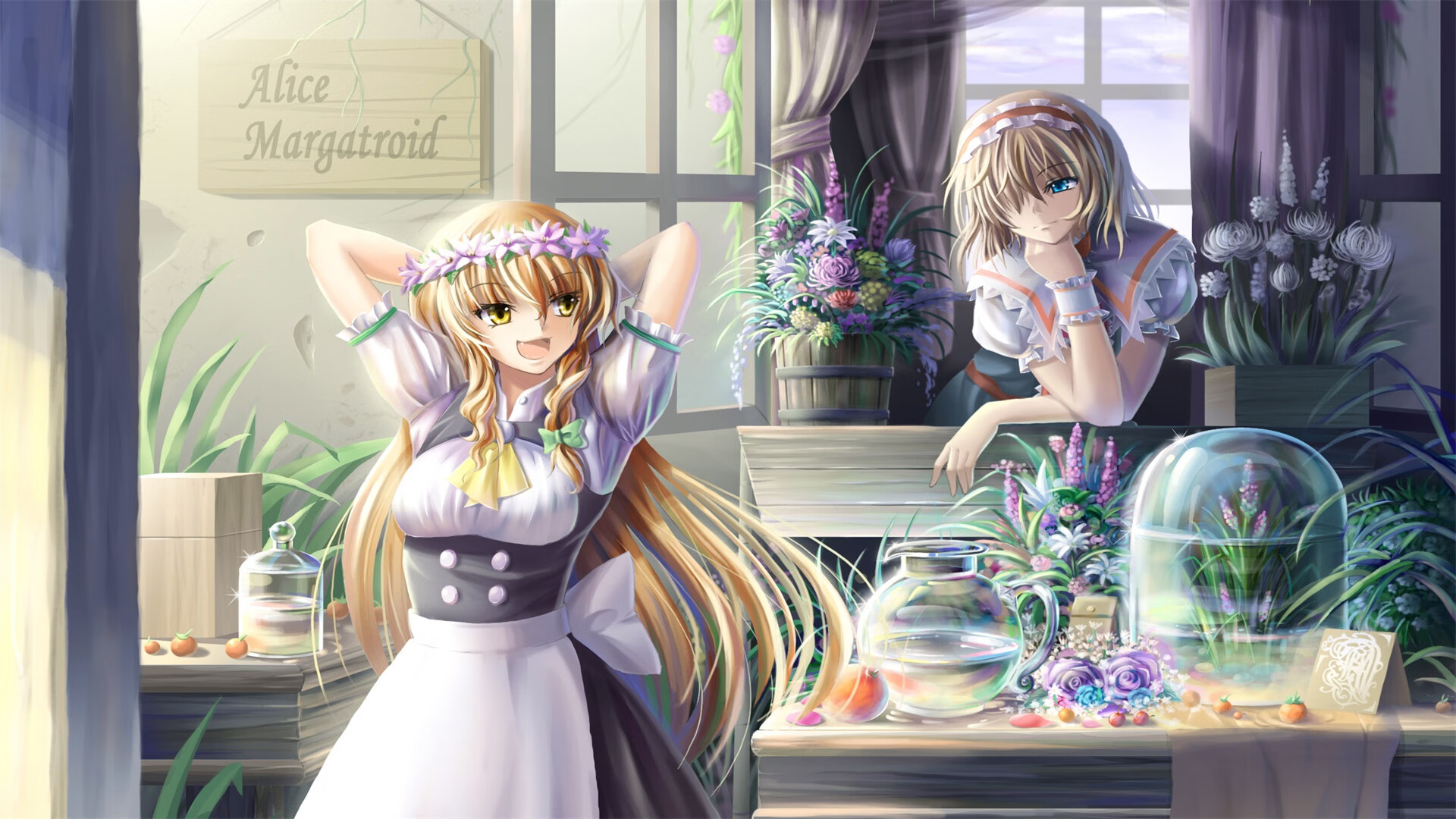 爱游戏在线登录入口-_篮网稳居第1，霸气联盟_，最霸气篮网屏保壁纸