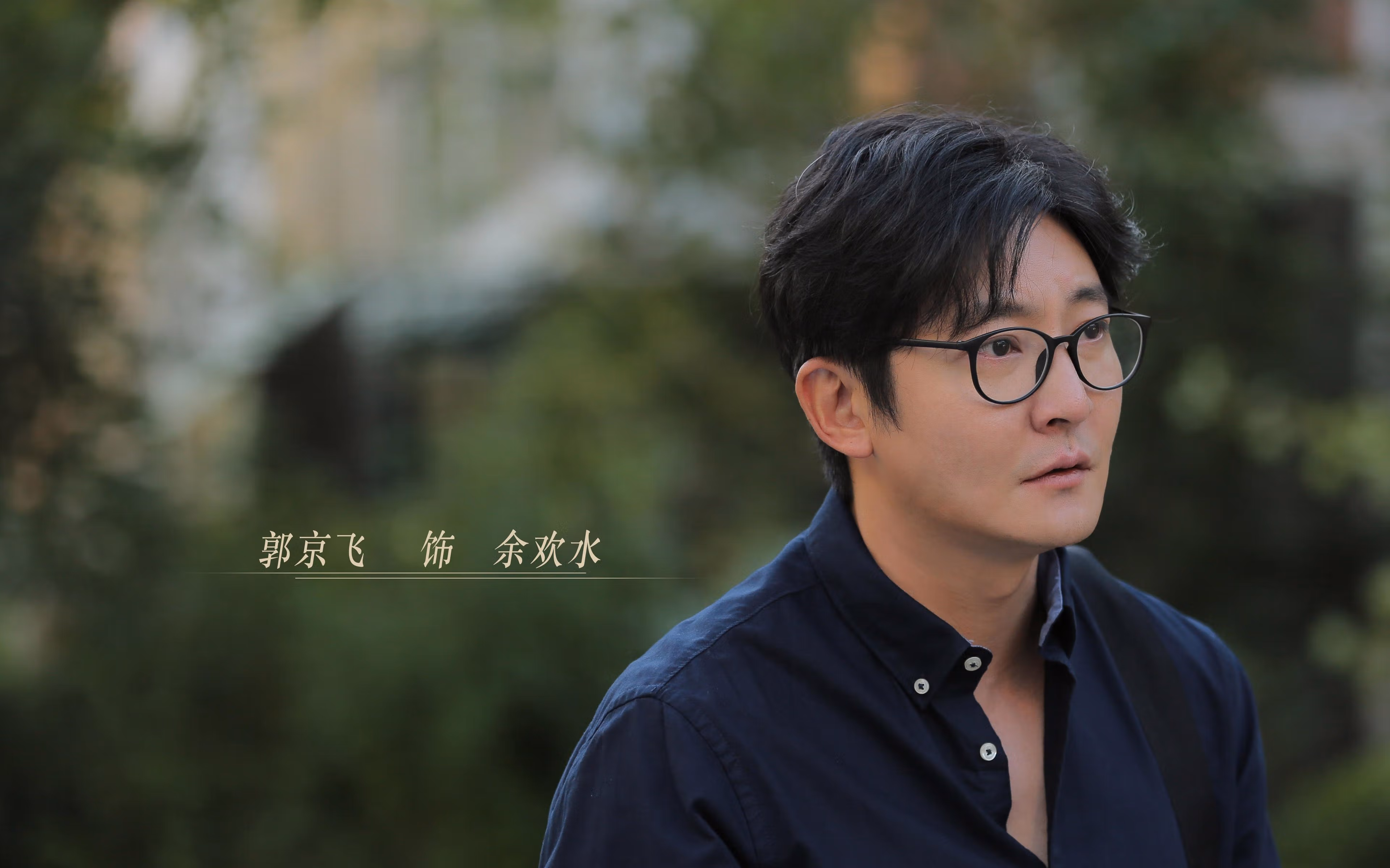 中国足球走向数字经济 引领行业智能升级,中国足球产业