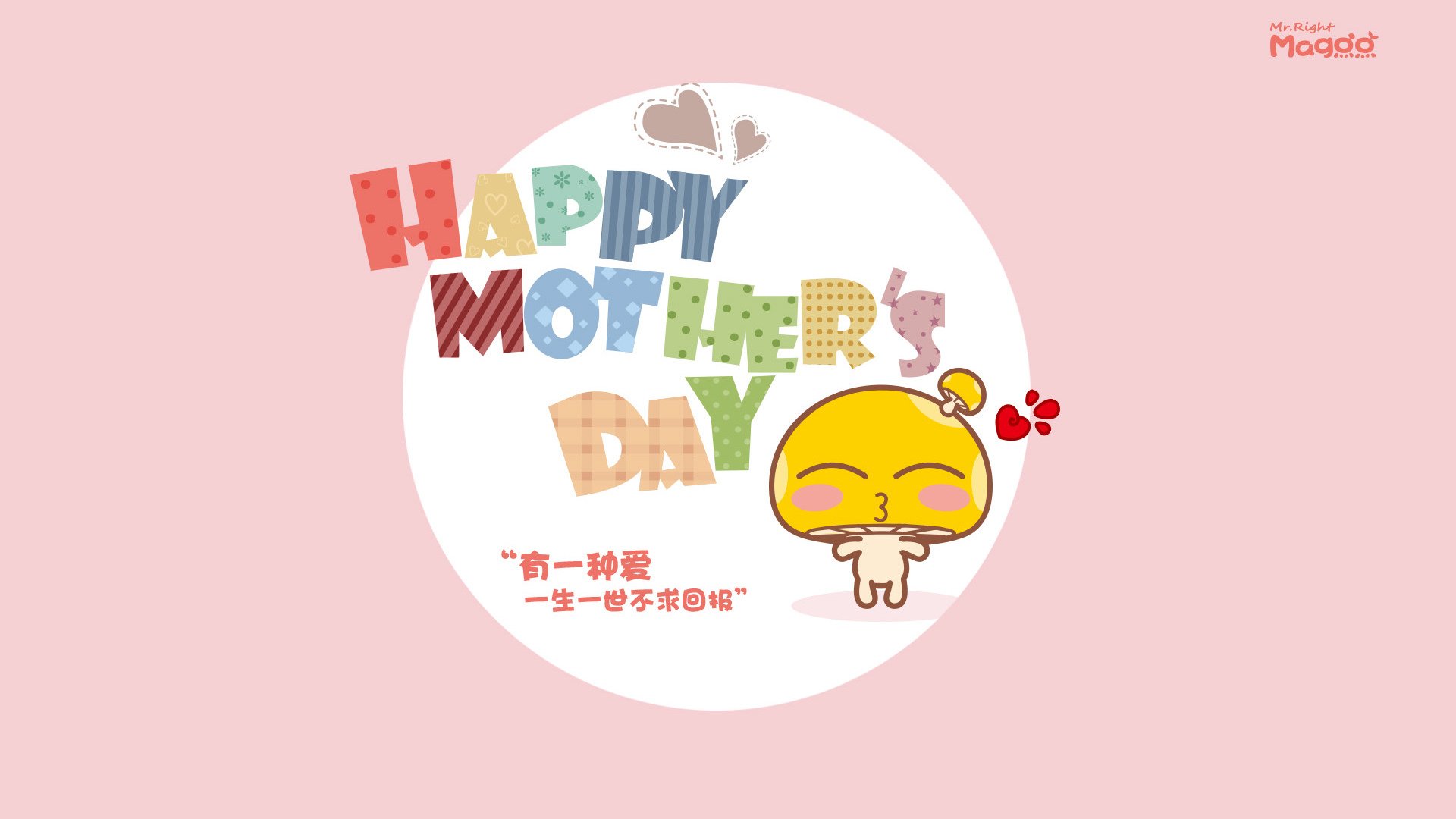 爱游戏中国官方登录入口网站-四分钟两球逆转法国队，西班牙队晋级欧洲杯决赛，欧洲国家联赛西班牙对法国