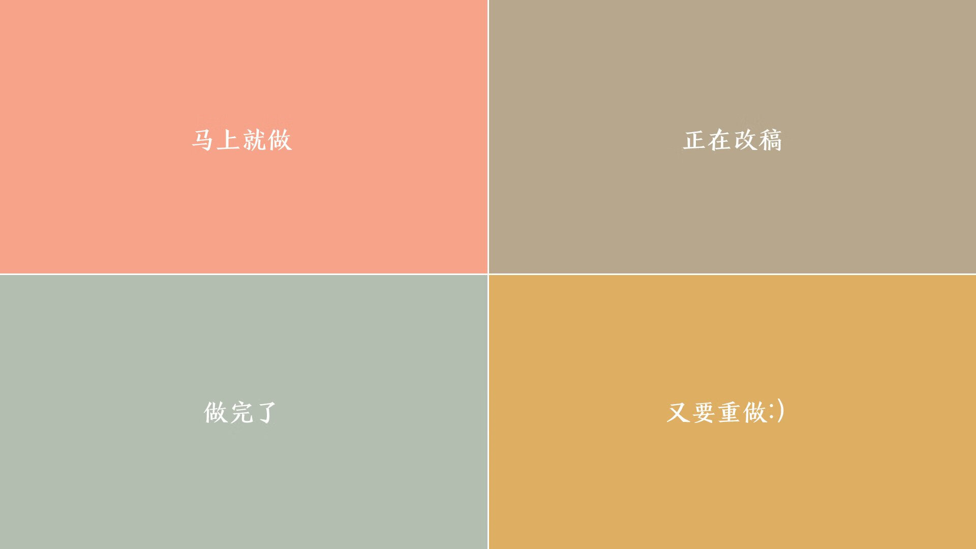 战绩不俗球队交锋,实力对决点燃球场热度,球队对比