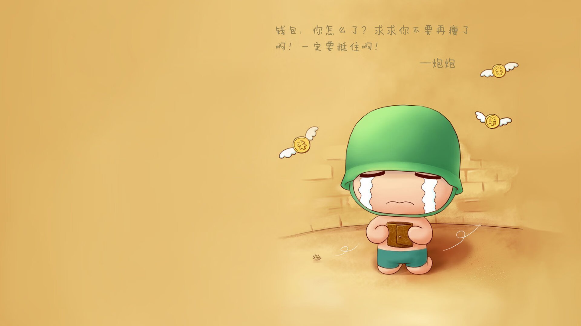 波尔图锋线火力全开，波尔图晋级