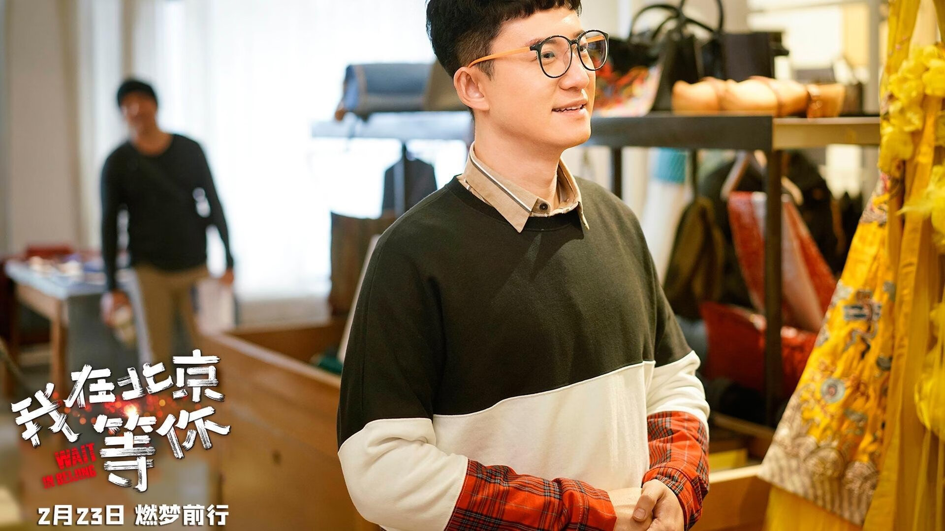 雷恩残阵被淘汰,克鲁日进军下一轮,克雷恩什么意思