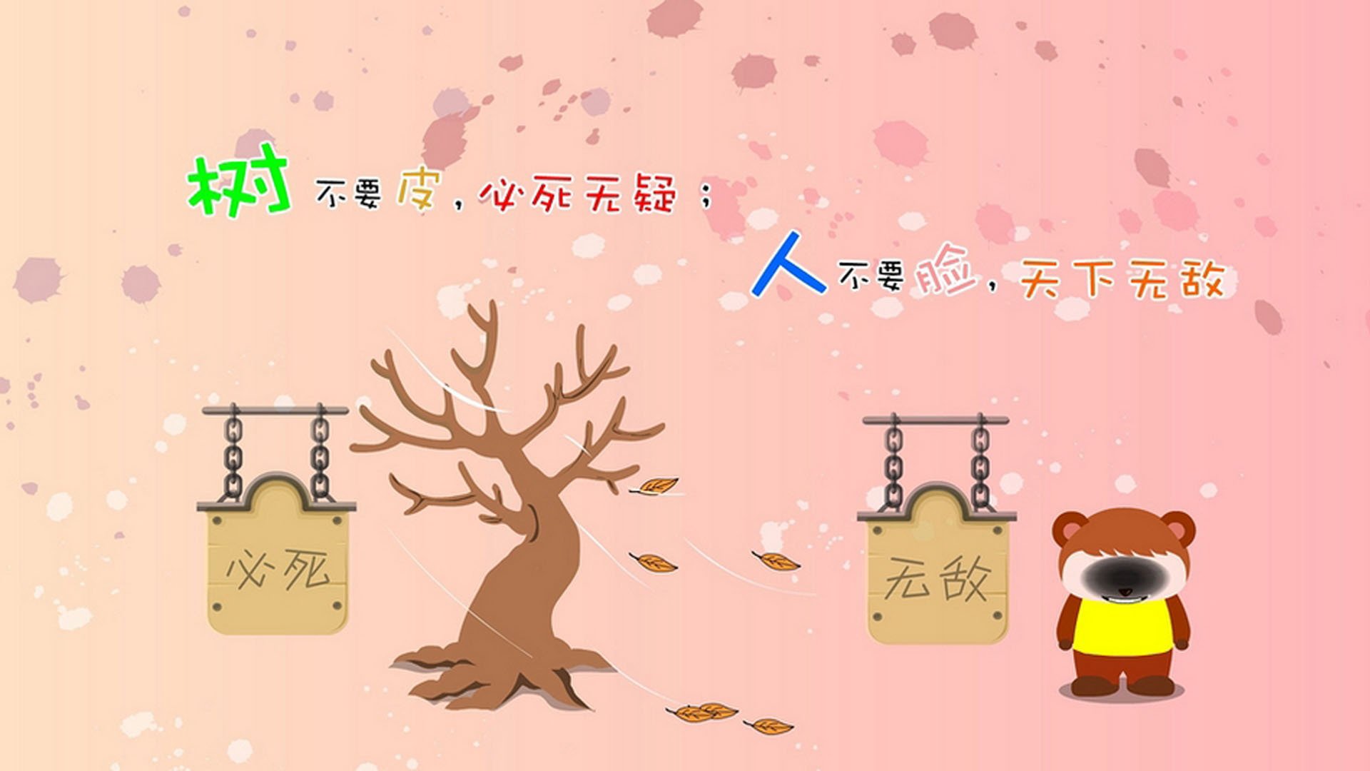 爱游戏 电竞-“腰旗橄榄球带来新风潮，成都七中东部成体育热点”