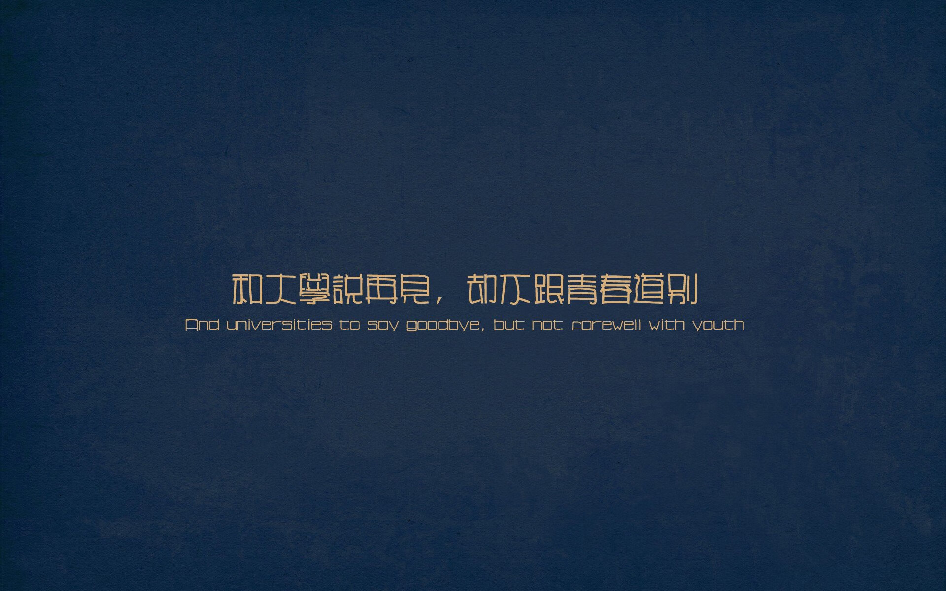 后防线年龄偏大是否直接影响快节奏防守质量,后防是什么