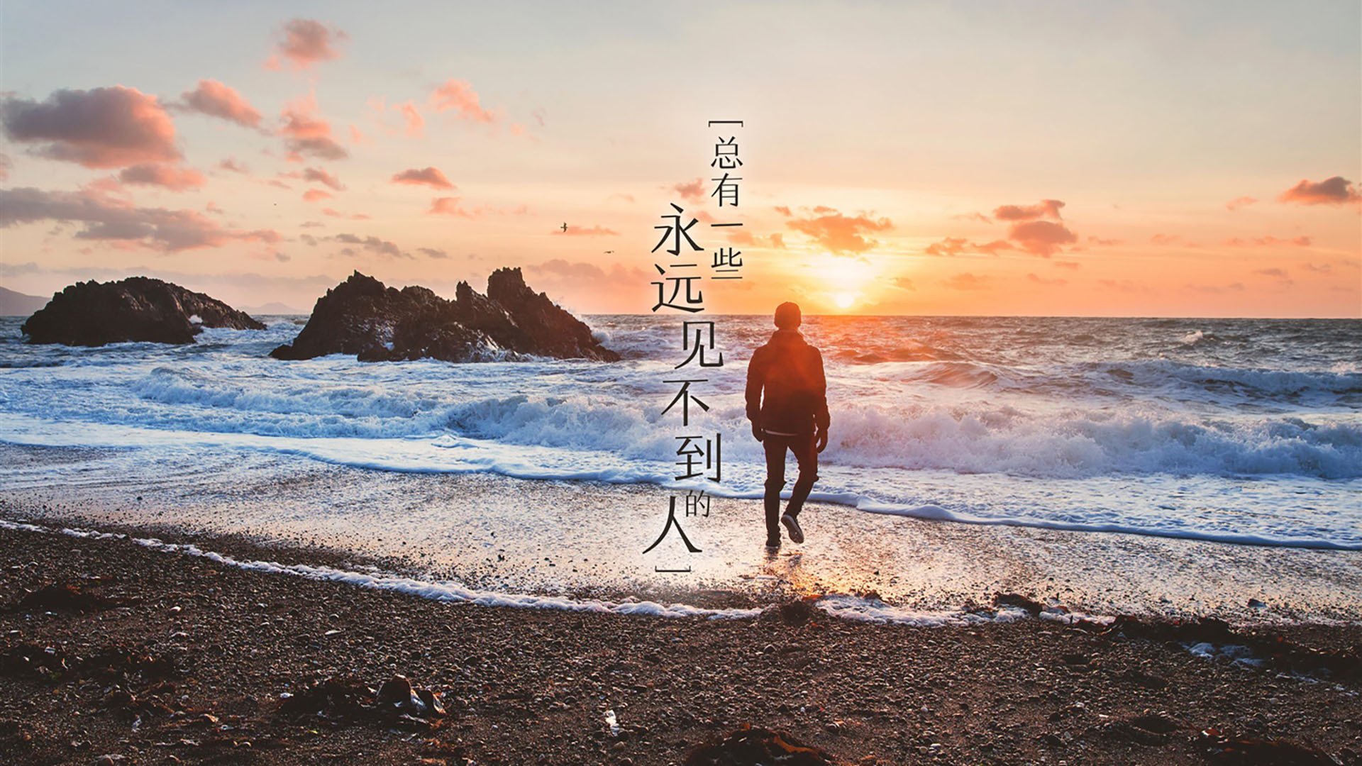 爱游戏综合娱乐-奥预赛U23国足逆转 热血时刻令人难忘，u23国奥名单