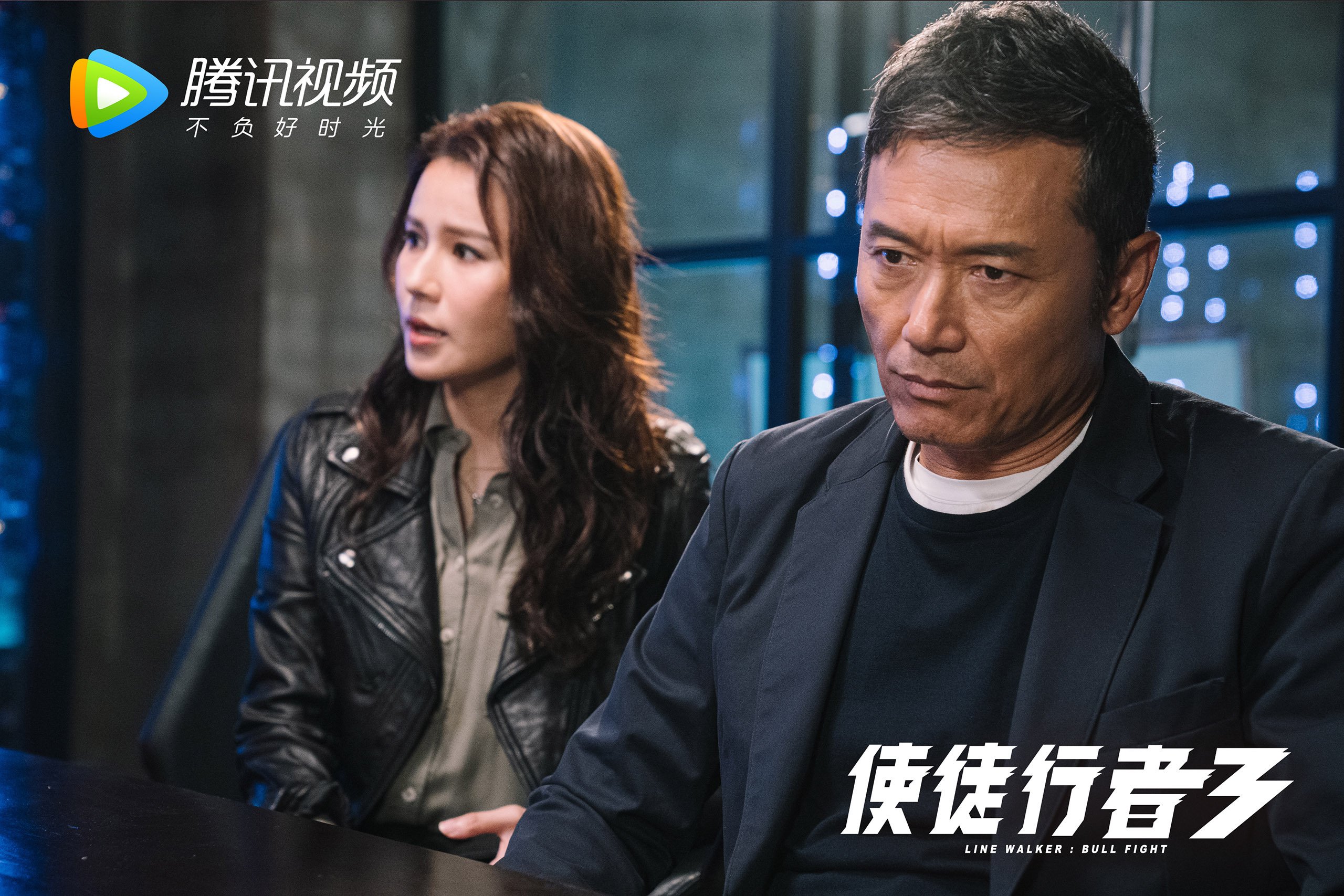 女子排球再战强敌全力备战亚运，女子排球再战强敌全力备战亚运会视频