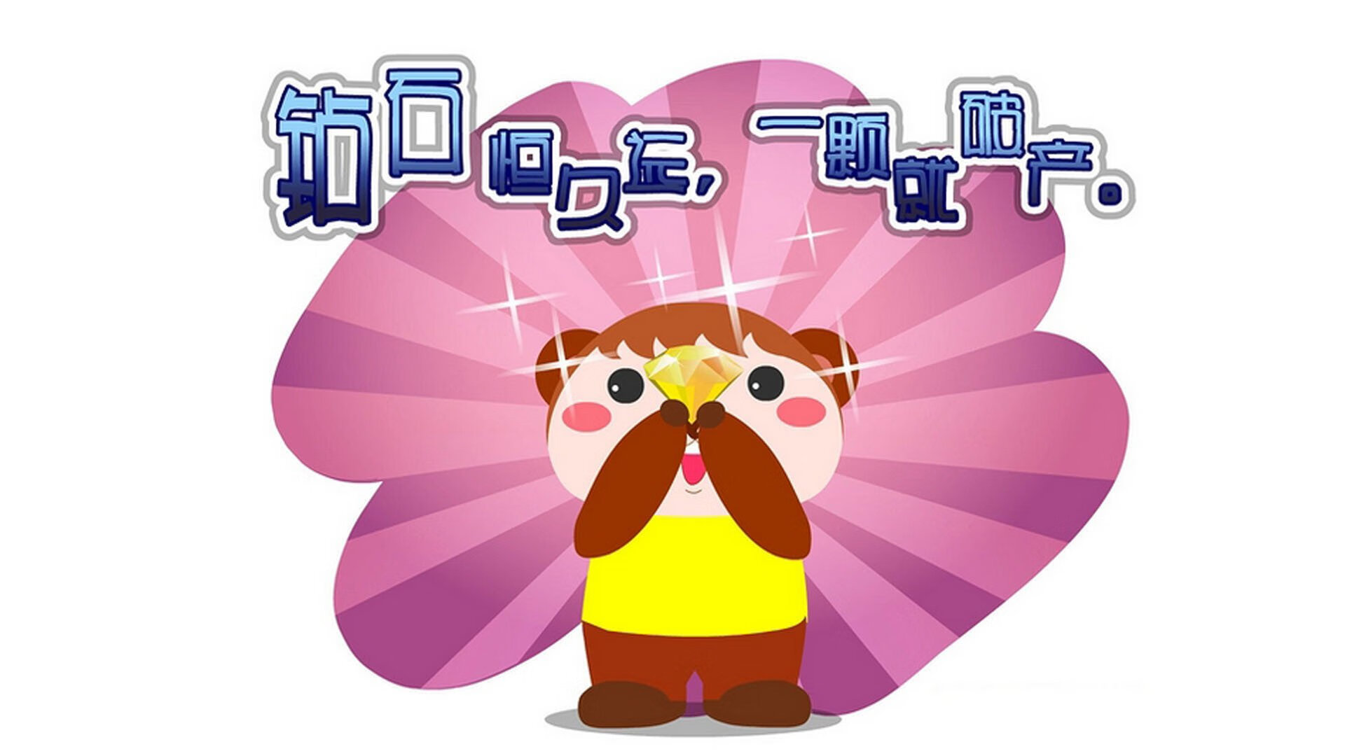 足球赞助资源向头部队伍集中,足球赞助商有哪些