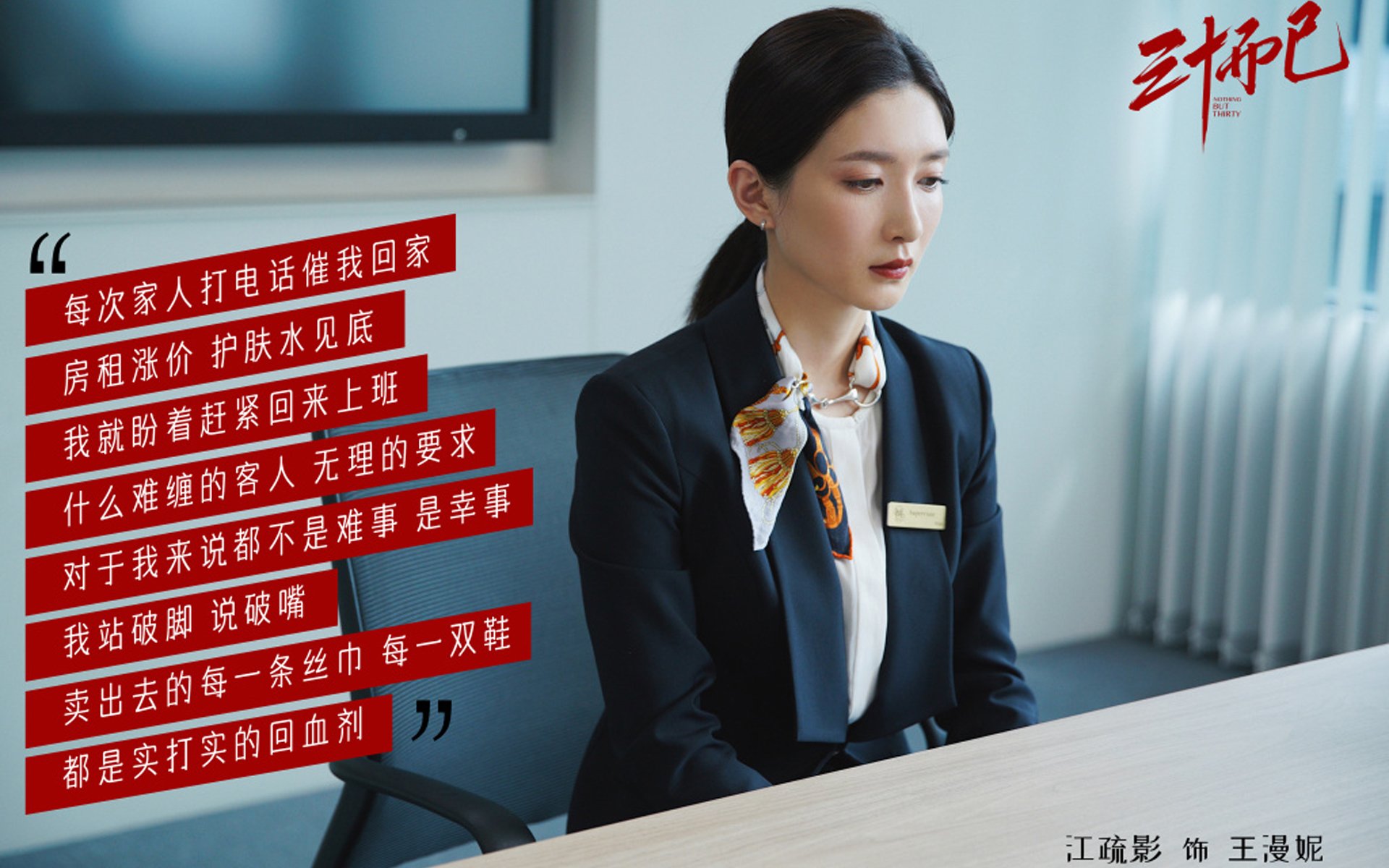 墨西哥在客场取胜，拉美篮球竞争白热化，墨西哥篮球厉害吗